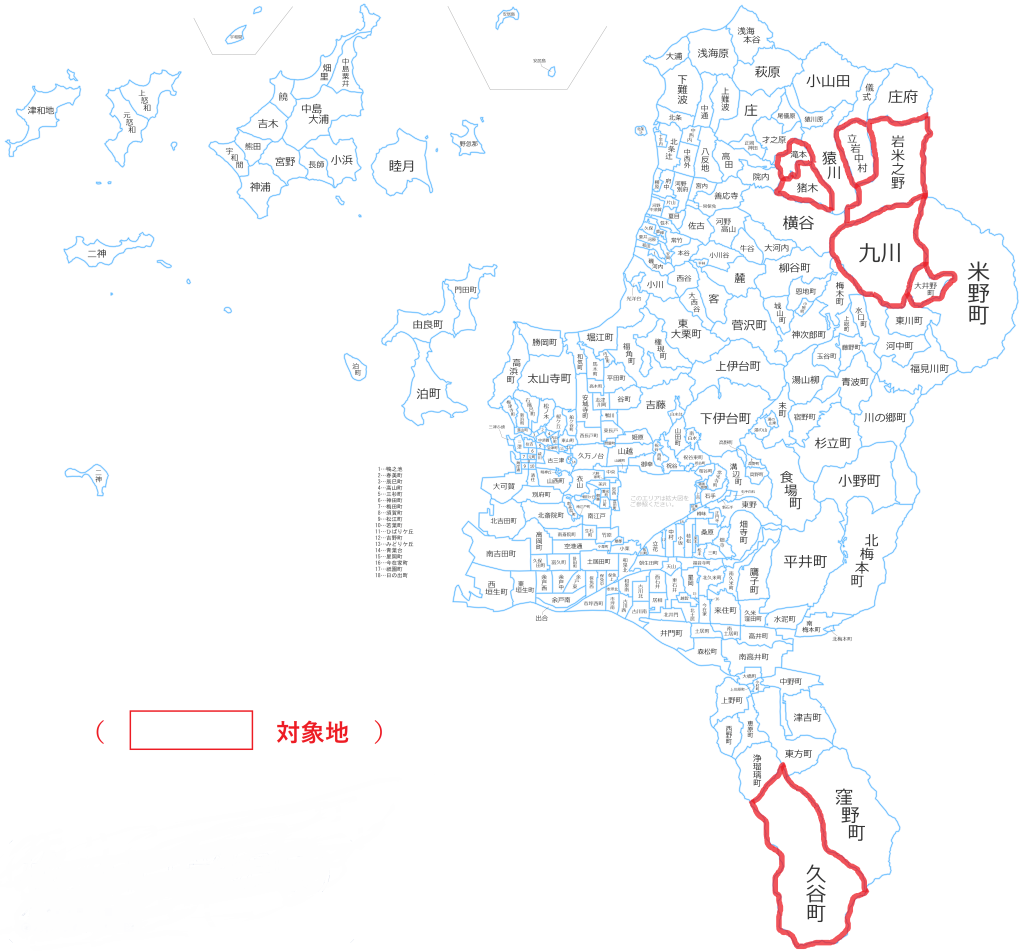 松山市地図