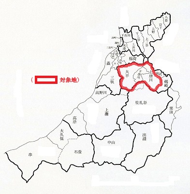伊予市地図